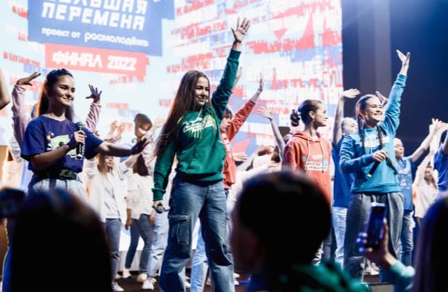 Место, где твоим талантам есть место!